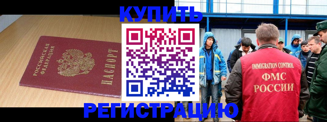 пропишу в квартире в Камбарке